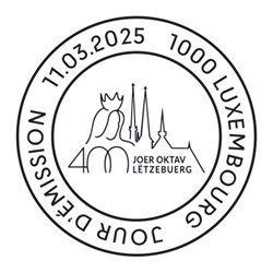 400 years of the  Oktave