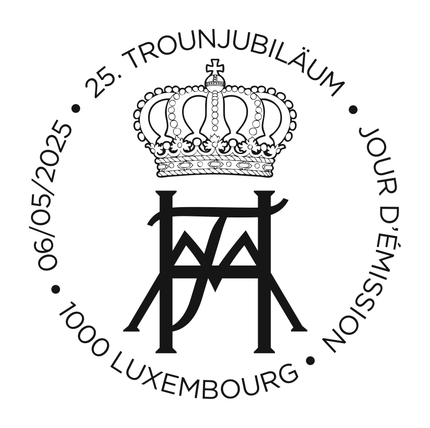 25th anniversary of the throne